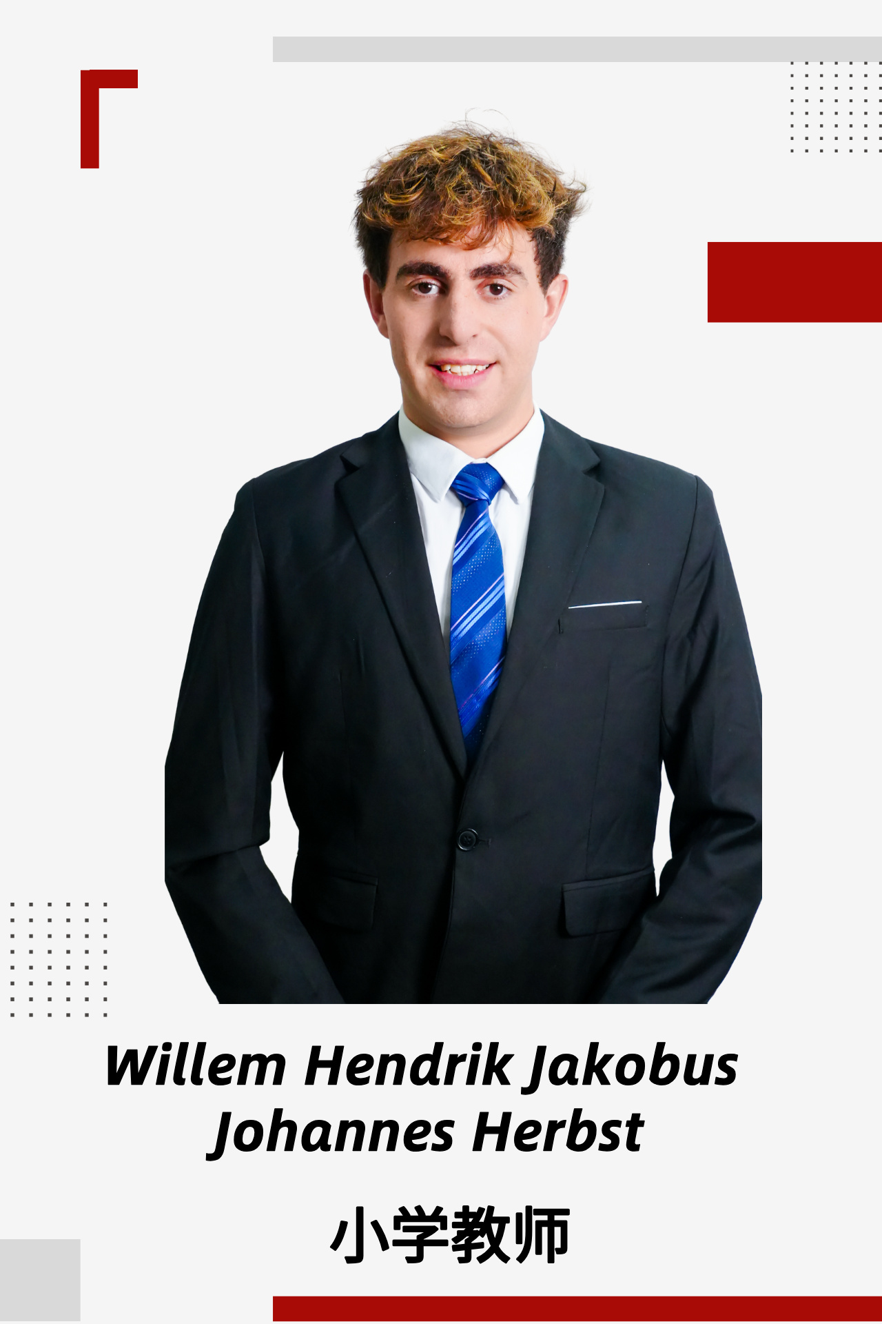 Willem Hendrik Jakobus Johannes Herbst